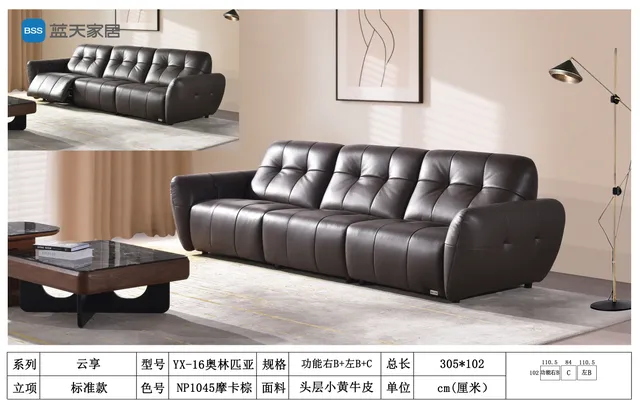 奥林匹亚 YX-16