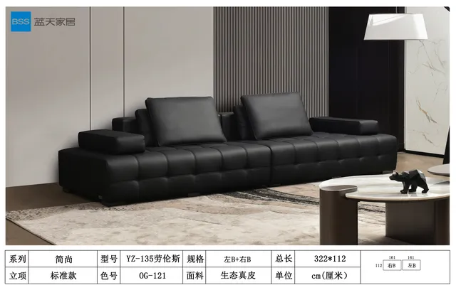 劳伦斯 YZ-135