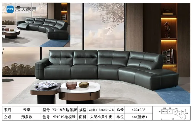 布达佩斯 YX-18