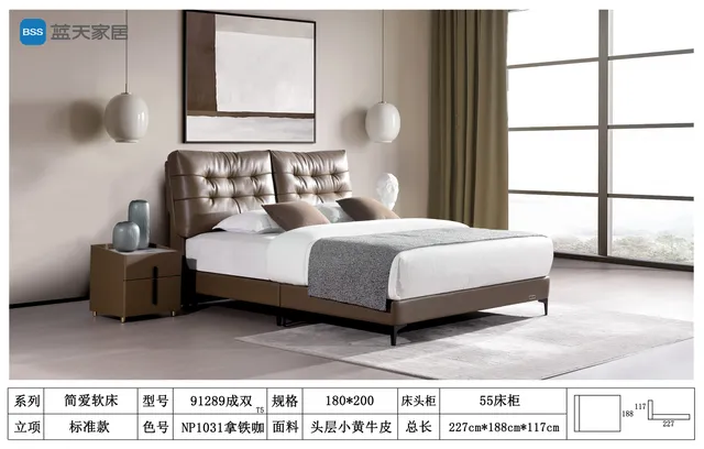 成双 91289
