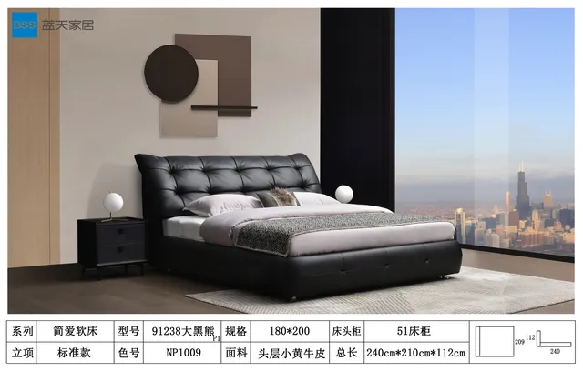 大黑熊 91238